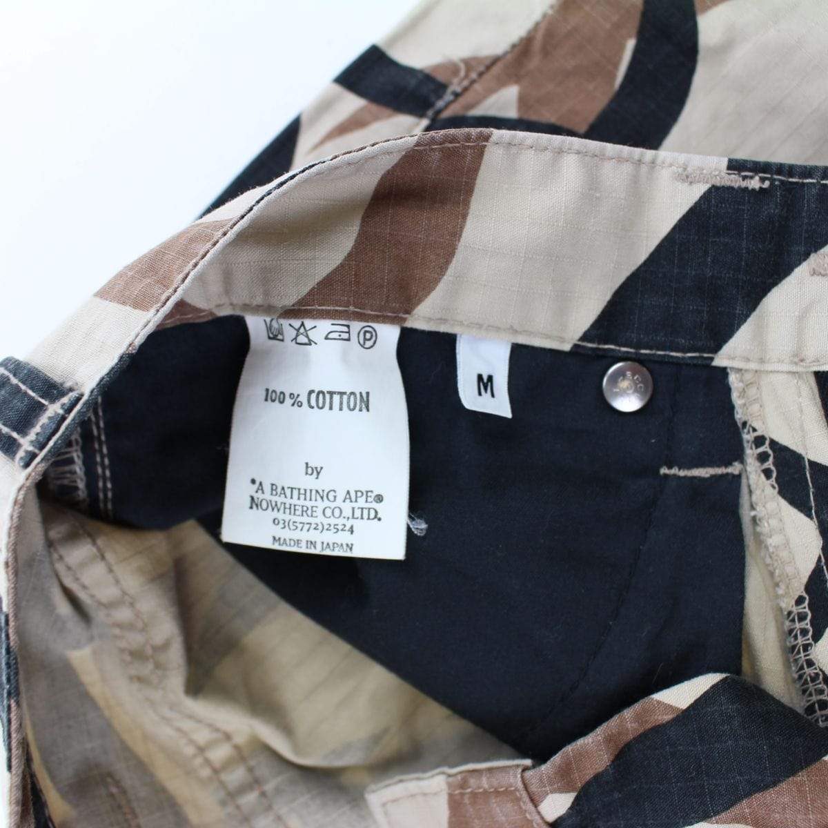 bape toxic tribal camo pants - SaruGeneral