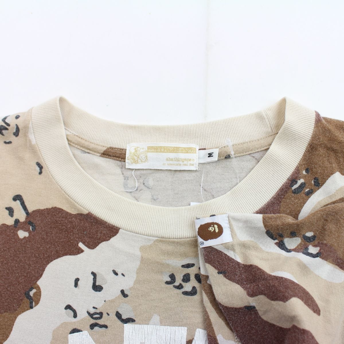 Bape Desert White Camo College Logo Tee - SARUUK