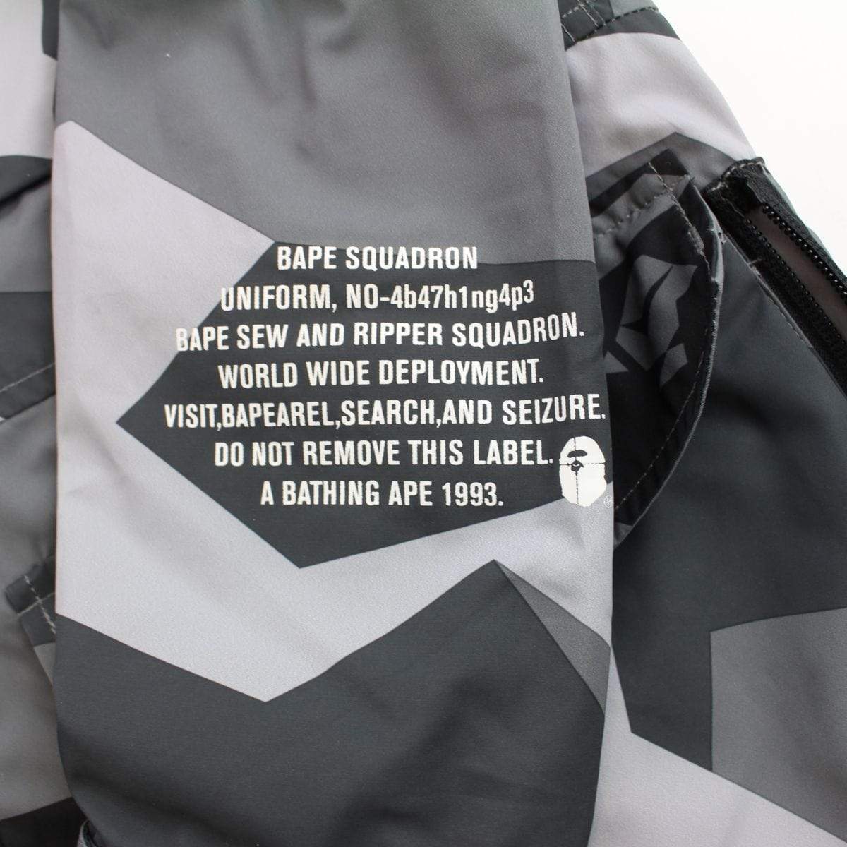 bape splinter camo jacket black grey - SaruGeneral