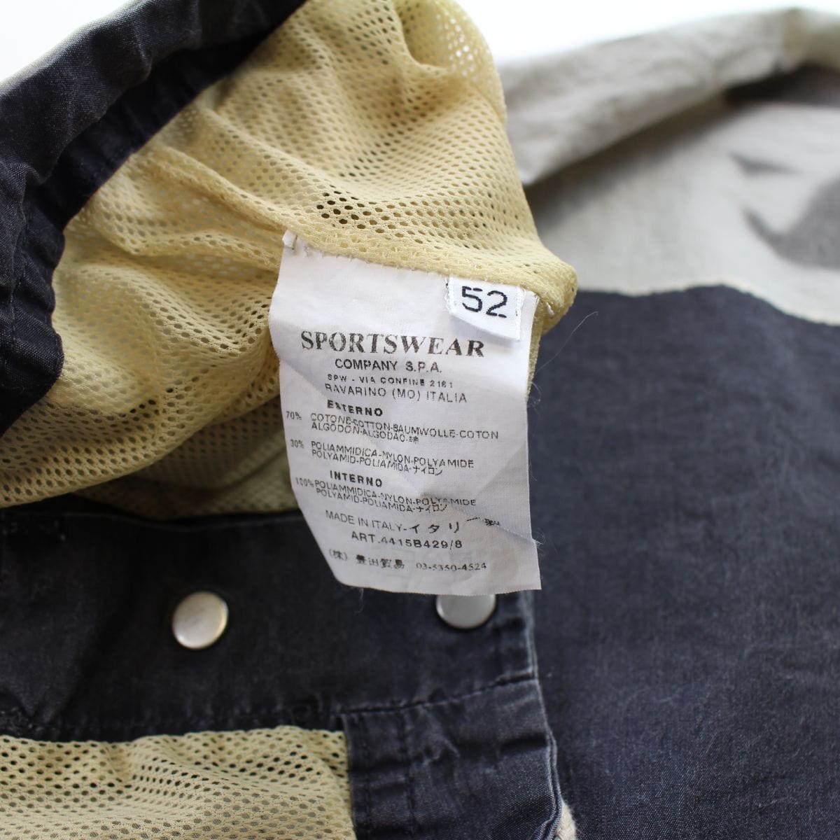 stone island marina stencil swim shorts 2006 - SaruGeneral