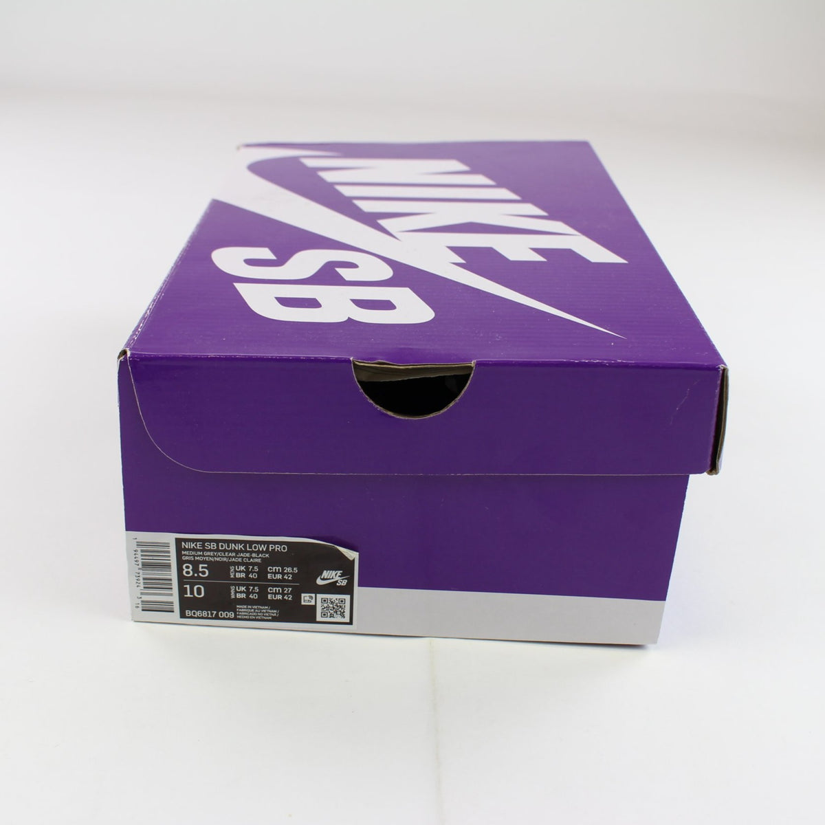 Nike Dunk Atmos Elephant - SARUUK