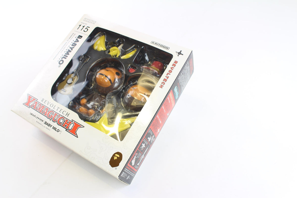 Bape Baby Milo Yamaguchi Toy set - SARUUK