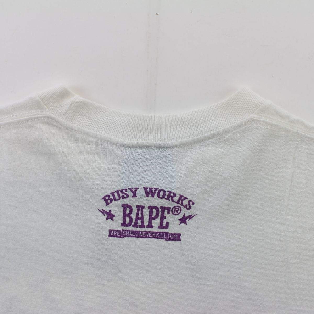 Bapesta College Logo Purple Orange Blue Tee White - SaruGeneral
