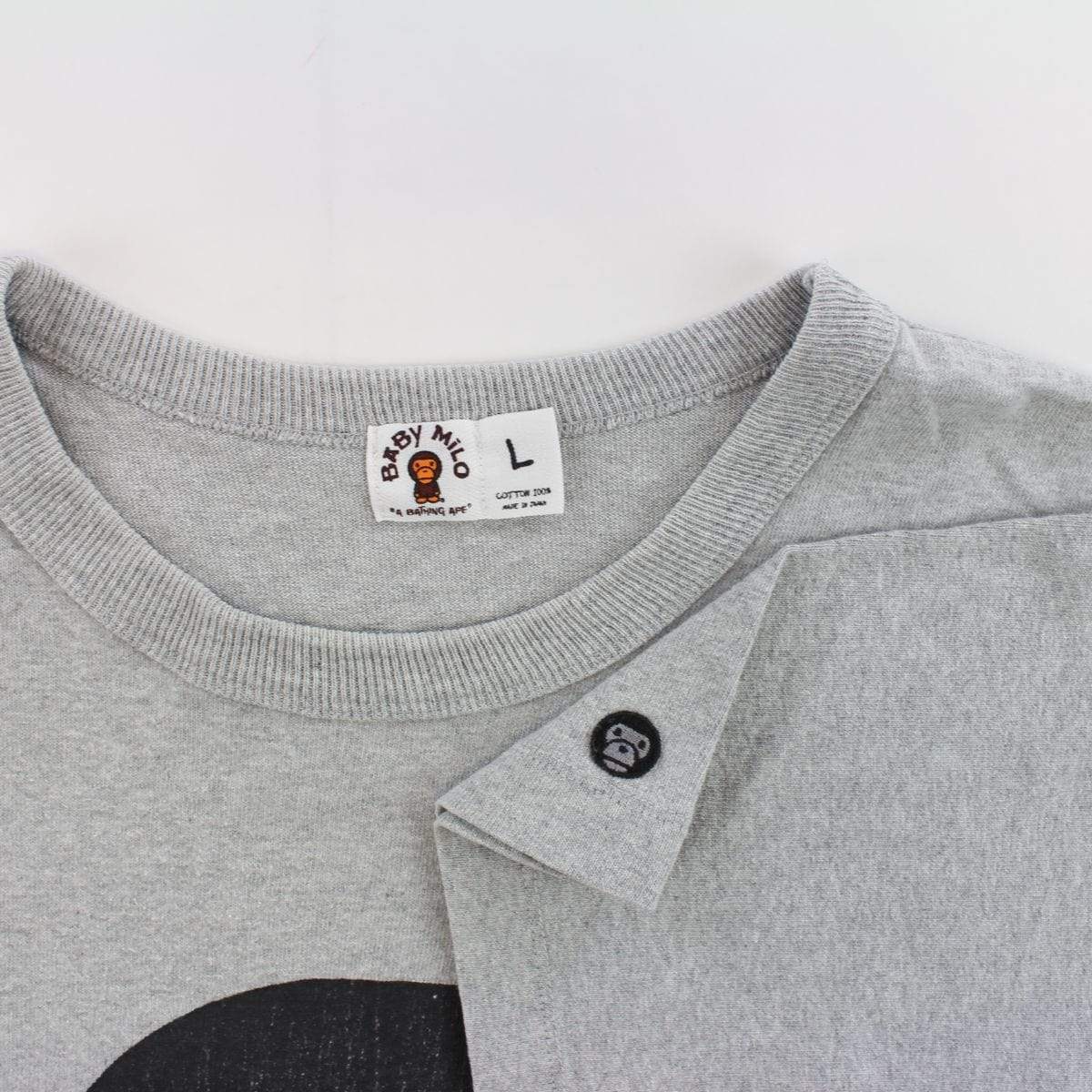 Bape Baby Milo Bapesta Sneaker Tee Grey - SaruGeneral
