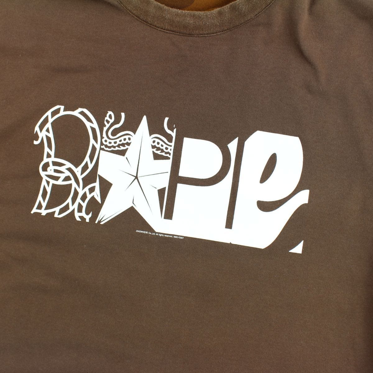 Bape Brown Camo Reversible Tee - SARUUK