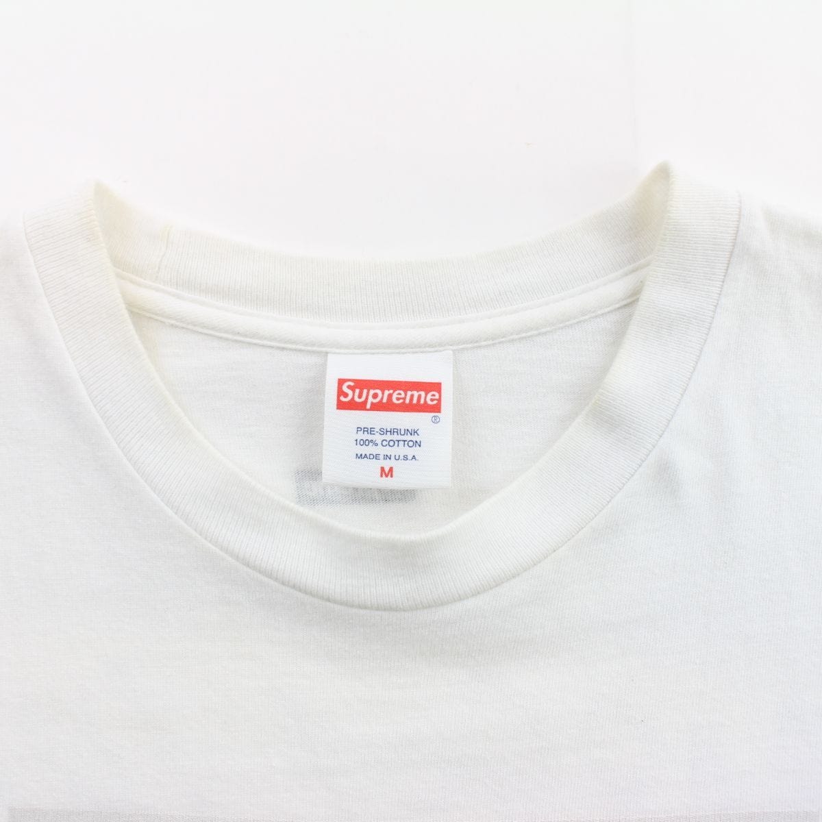 supreme x gucci mane tee white 2016 - SaruGeneral