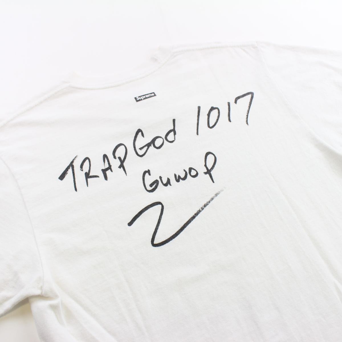 supreme x gucci mane tee white 2016 - SaruGeneral