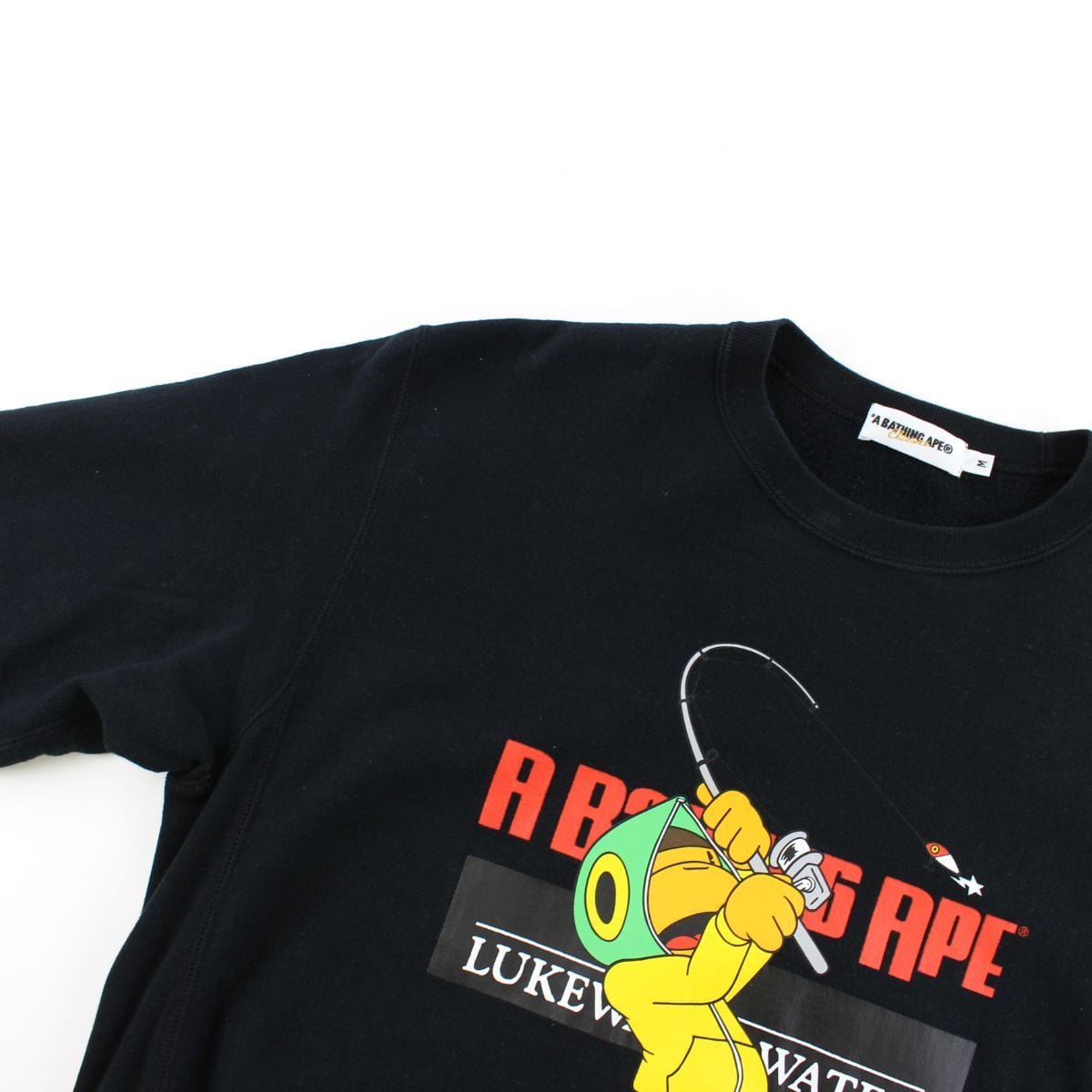 Bape Baby Milo Fishing Crewneck Black - SaruGeneral
