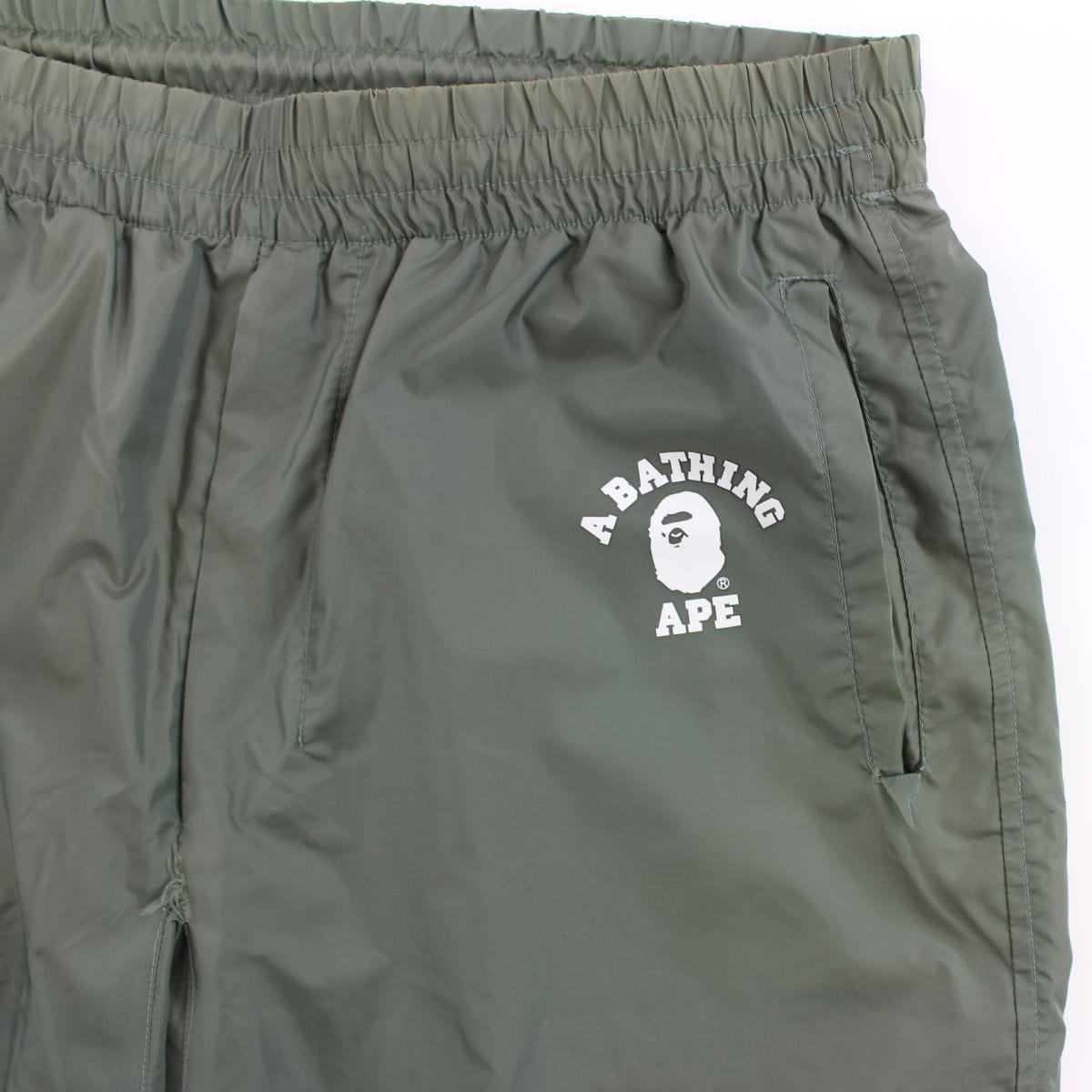 Bape Nylon Trackpants Green - SARUUK