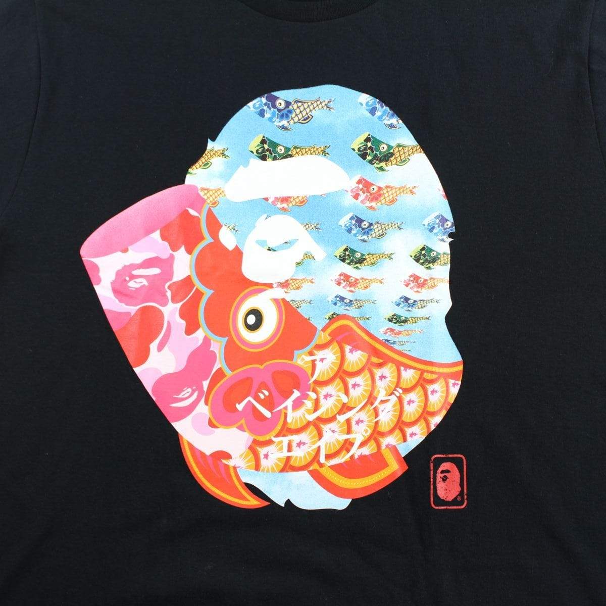 Bape camo fish big ape logo tee black - SaruGeneral