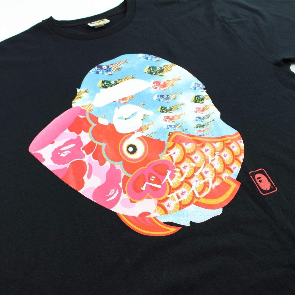 Bape camo fish big ape logo tee black - SaruGeneral