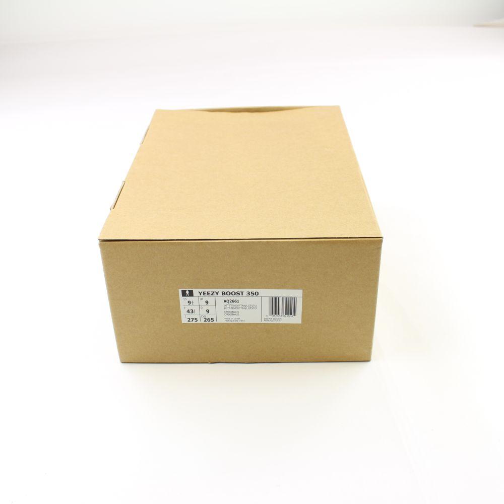 Adidas Yeezy Boost 350 Oxford Tan - SaruGeneral
