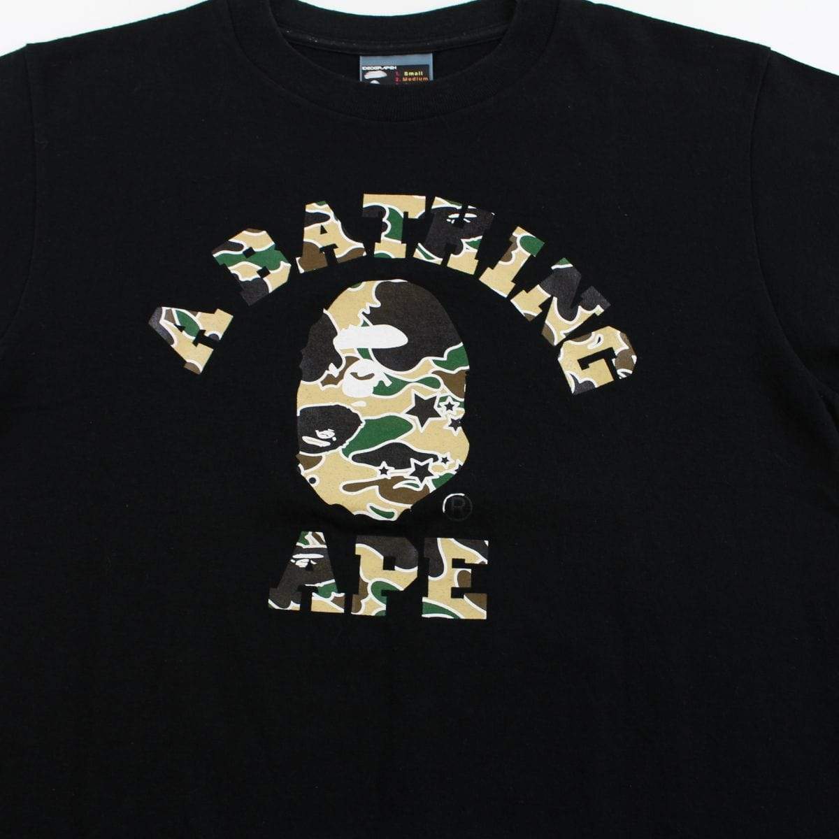 bape yellow  psyche camo college logo tee black - SaruGeneral