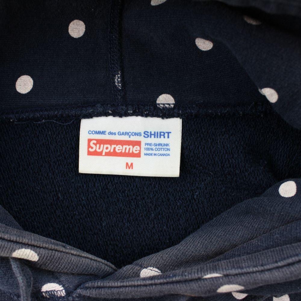 Supreme CDG Polkadot Box Logo Hoodie Navy - SaruGeneral