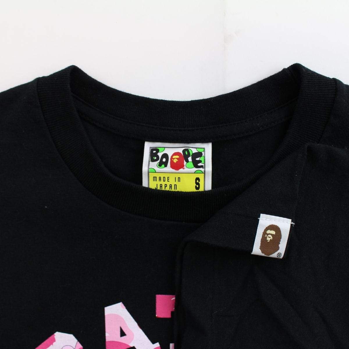 bape x kaws og fake tee black - SaruGeneral