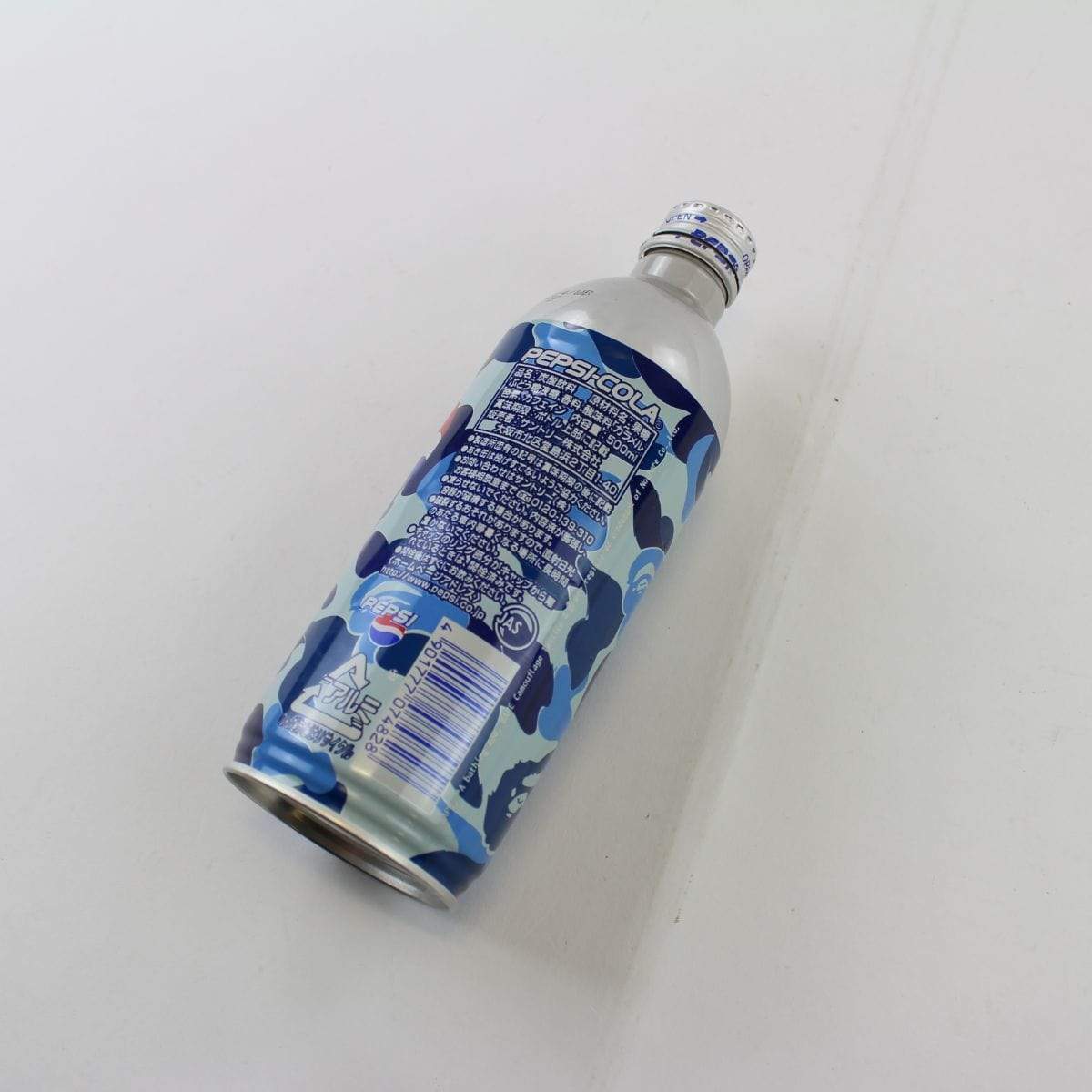 Bape X Pepsi Bottle - SaruGeneral