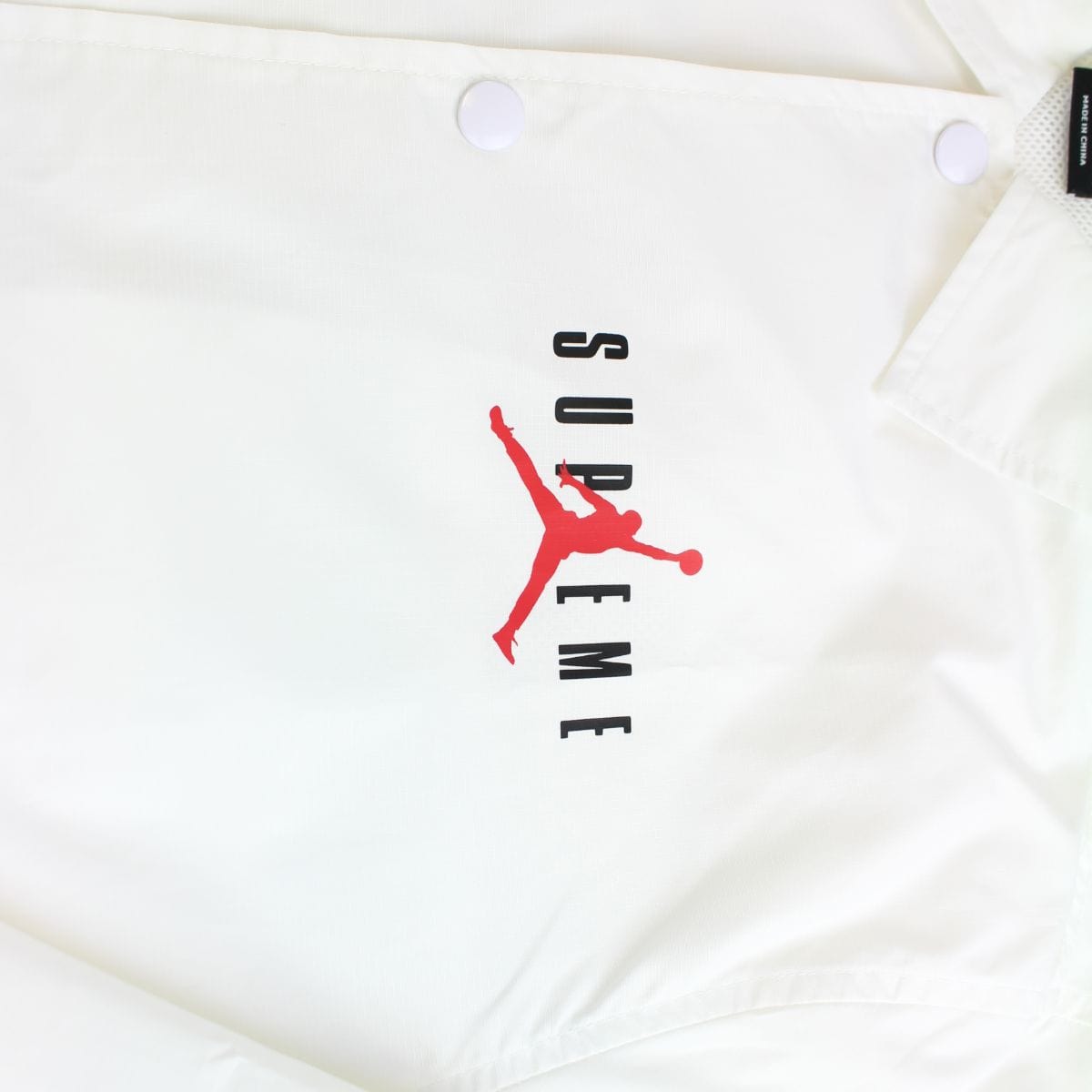 supreme x jordan coach jacket white 2015 - SaruGeneral