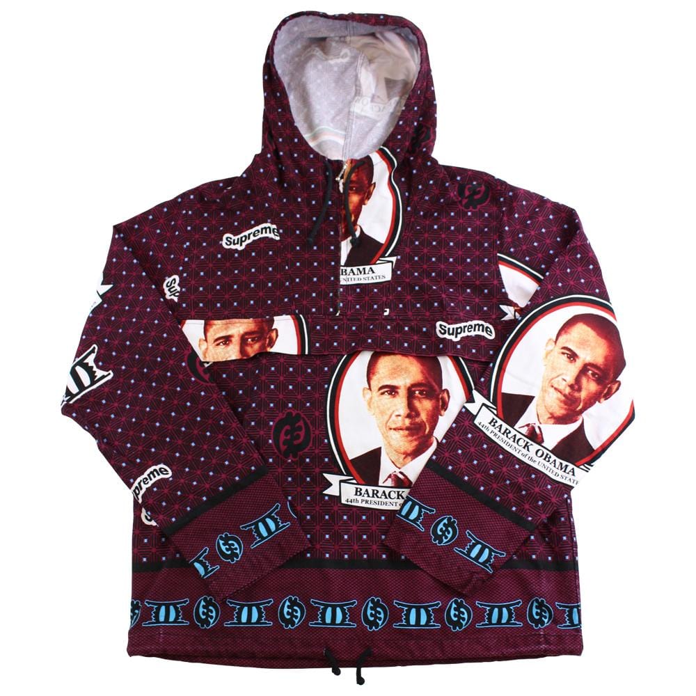 supreme obama pullover burgundy - SaruGeneral