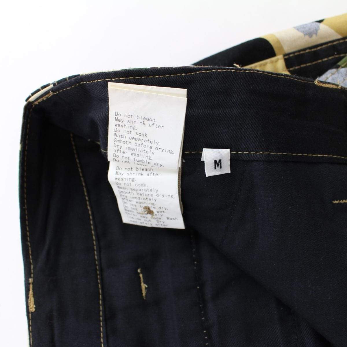 bape bapesta 1st yellow camo shorts - SaruGeneral