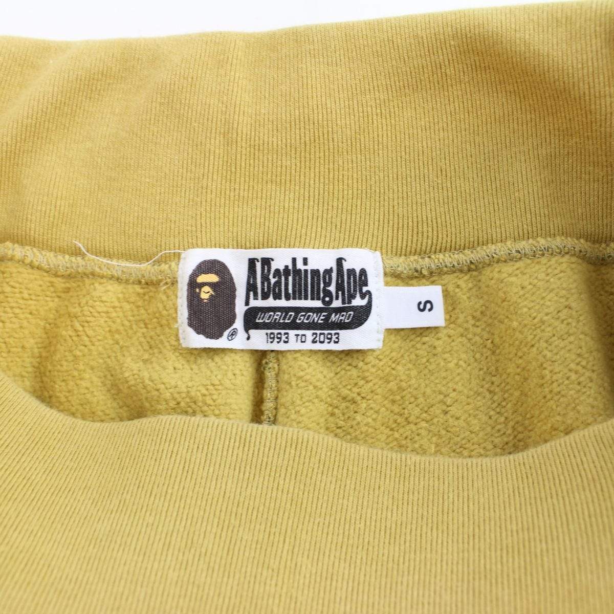 bape 1st yellow camo sweatpants - SaruGeneral