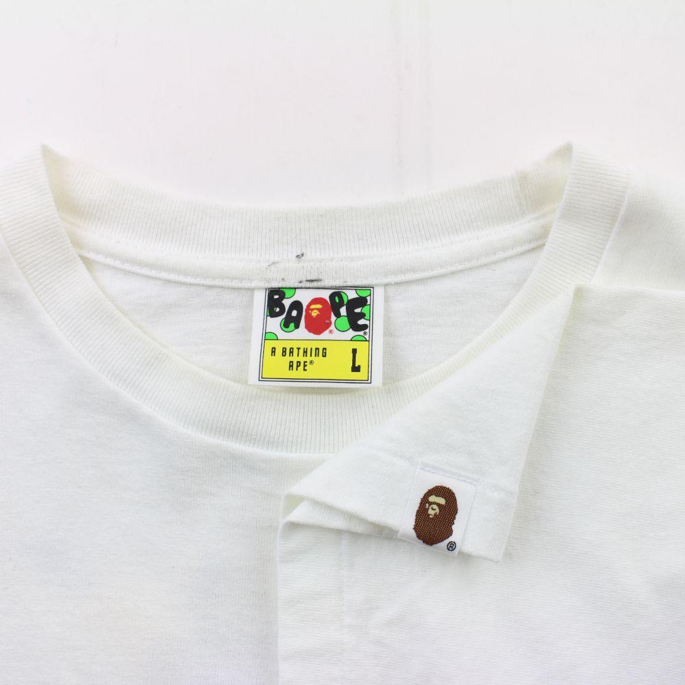 Bape Yellow Camo Bapesta Logo Tee White - SaruGeneral