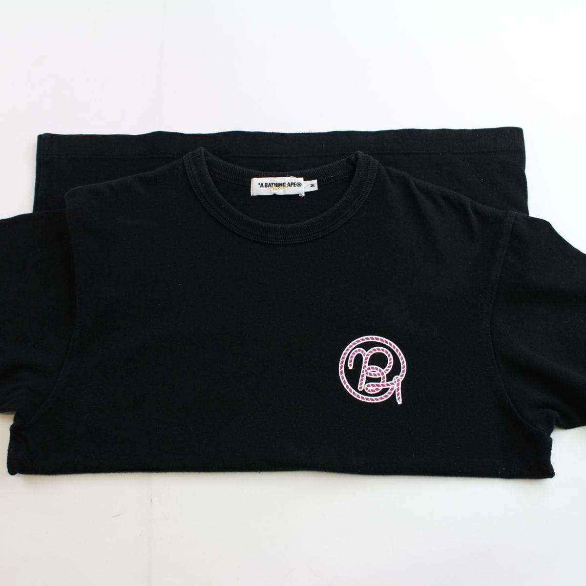 Bape bathing ape crewneck, milo skull, towel & many more - SaruGeneral