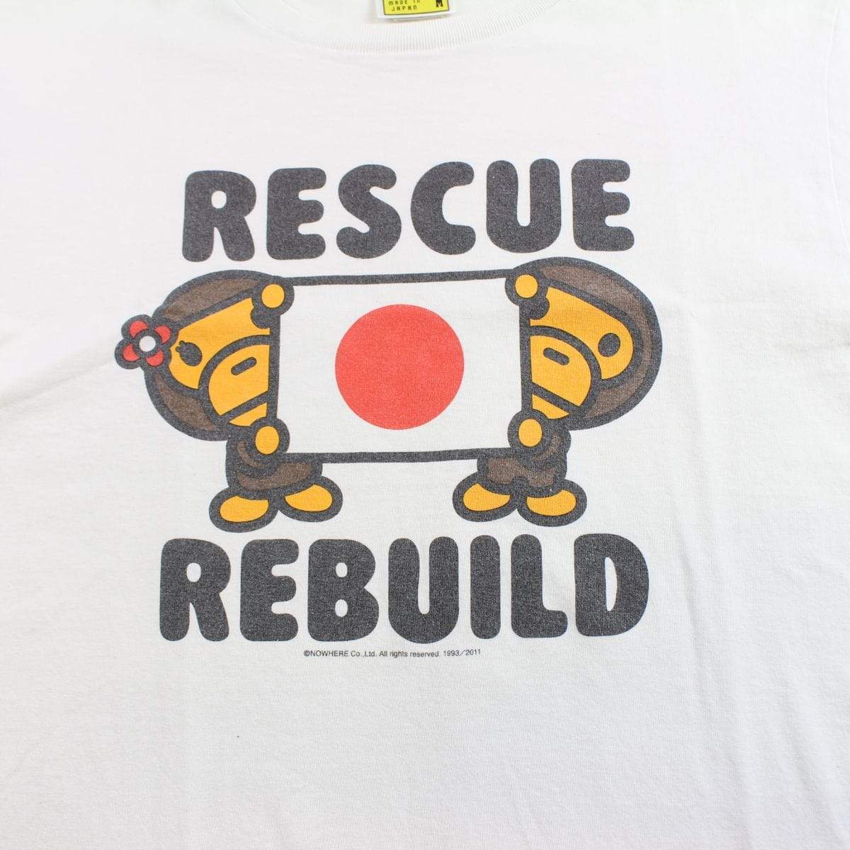 bape milo japan relief tee white - SaruGeneral