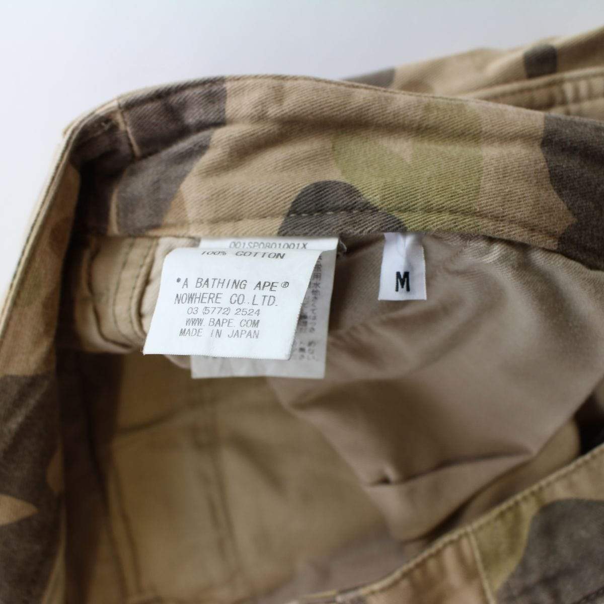 Bape Desert camo shorts - SaruGeneral