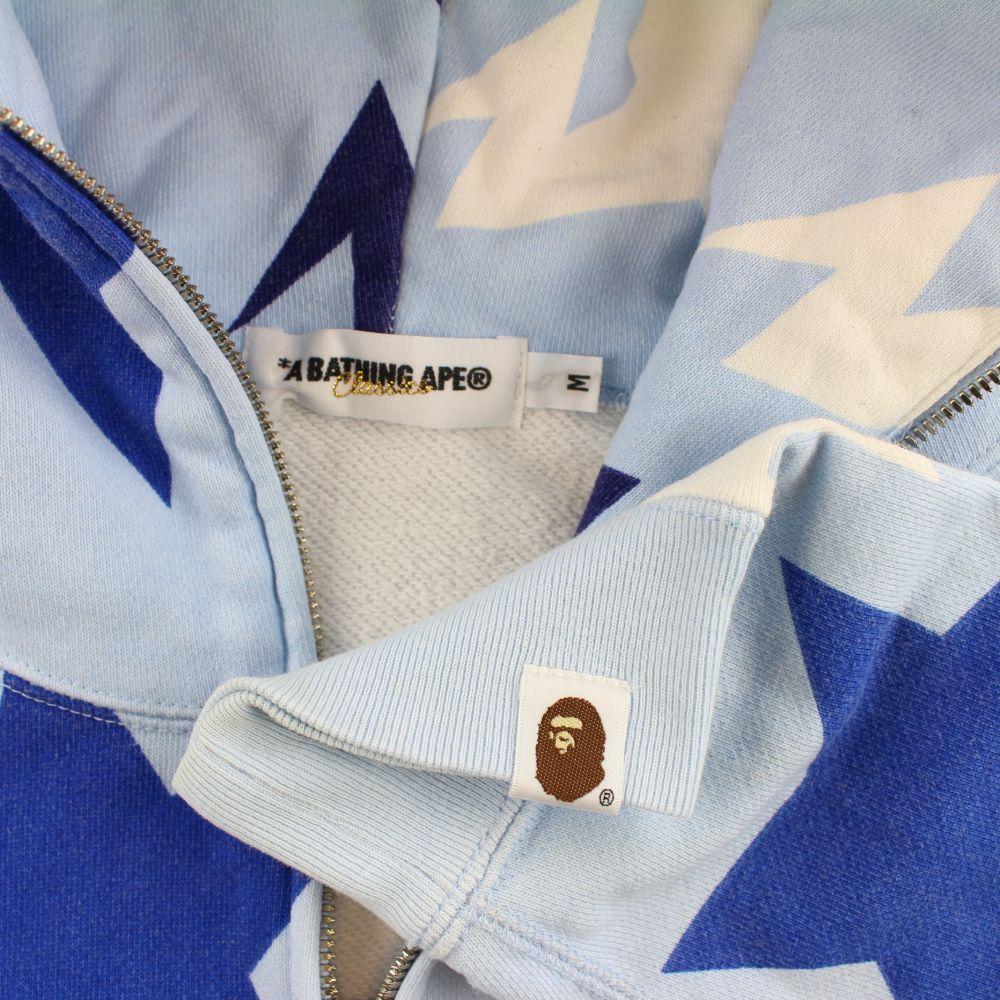 Bape Bapesta All Over Print Hoodie Baby Blue - SaruGeneral