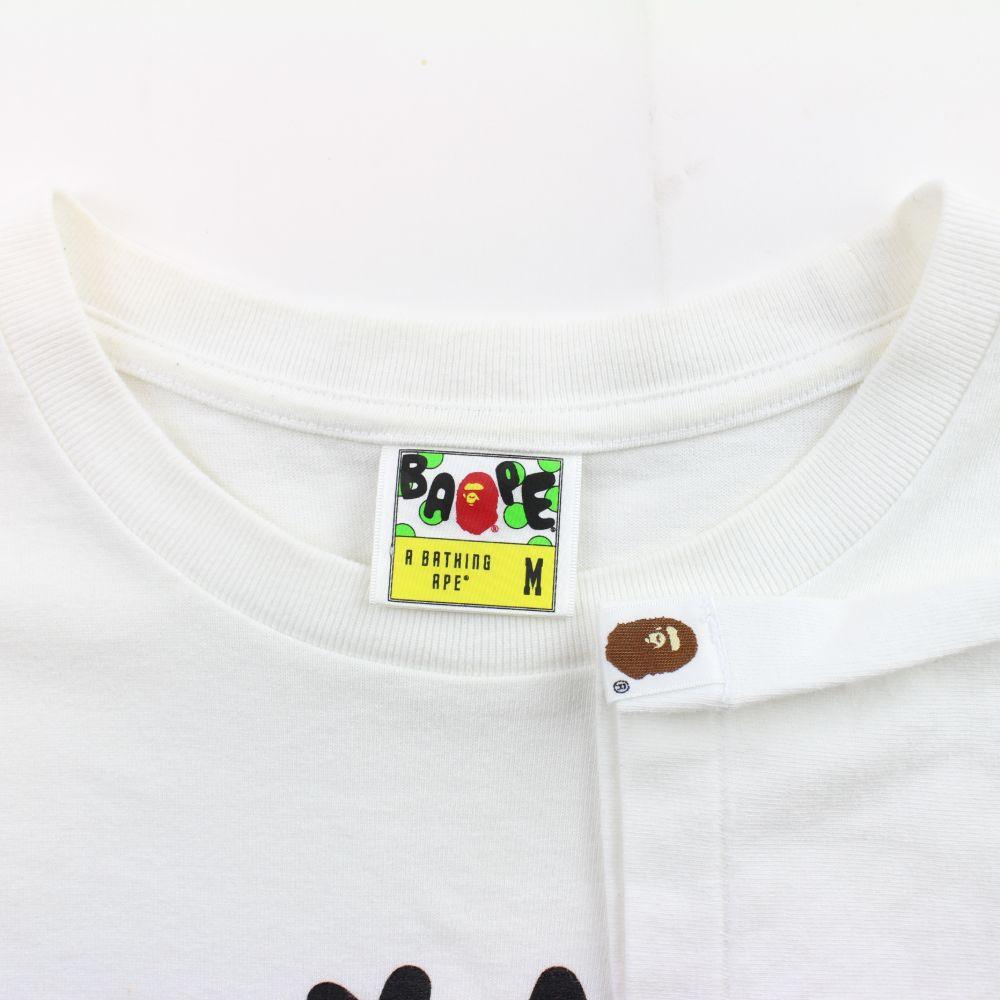 Bape baby milo peeking logo tee white - SaruGeneral