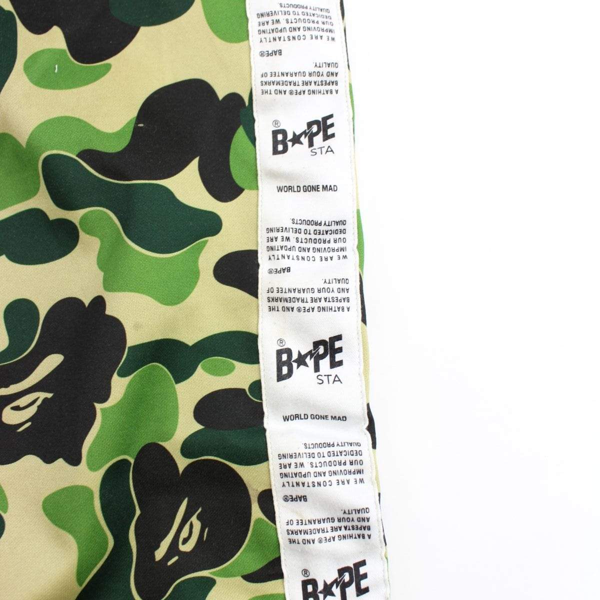 Bape ABC Green Camo strip track pants - SaruGeneral