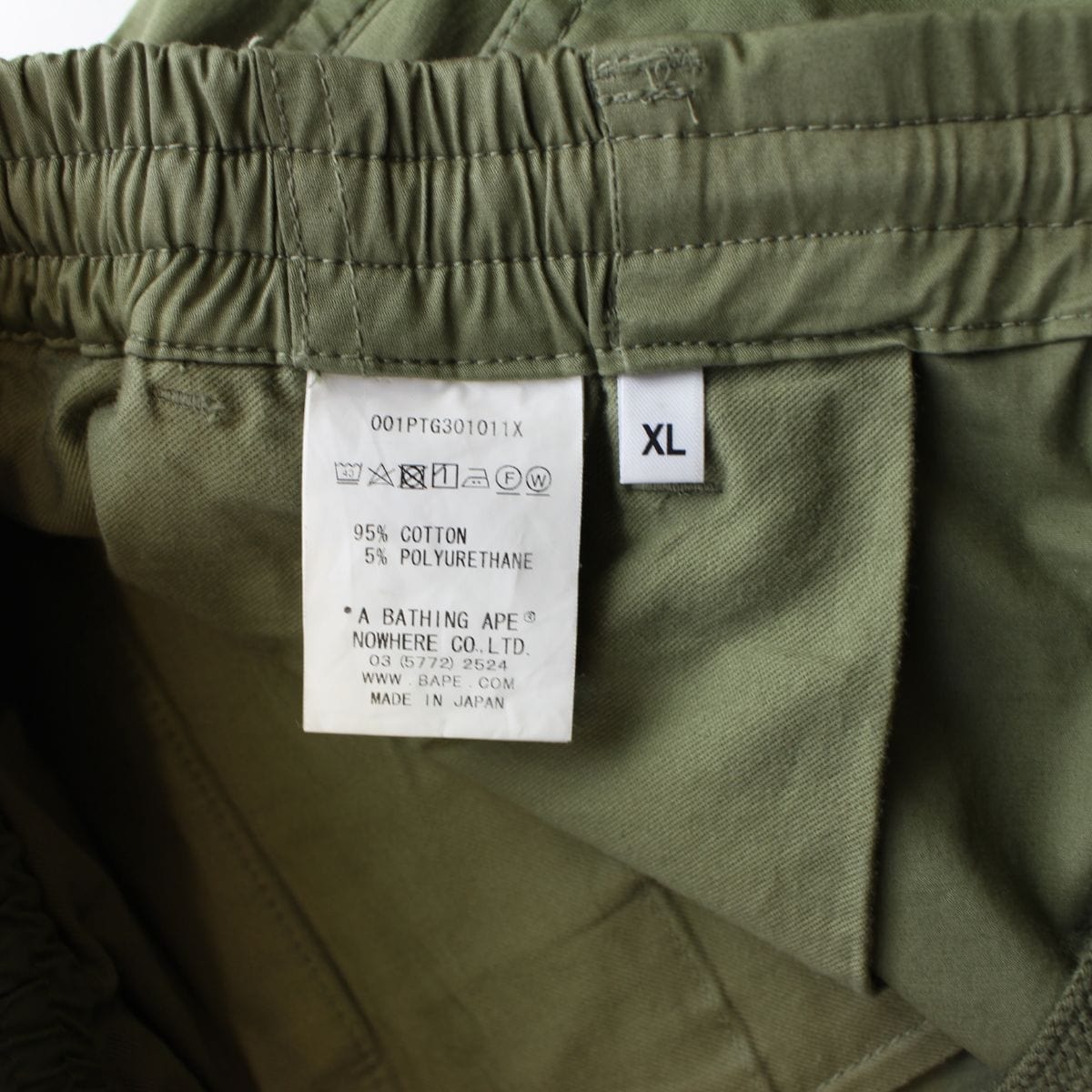 Bape Olive Point Head Pants - SaruGeneral
