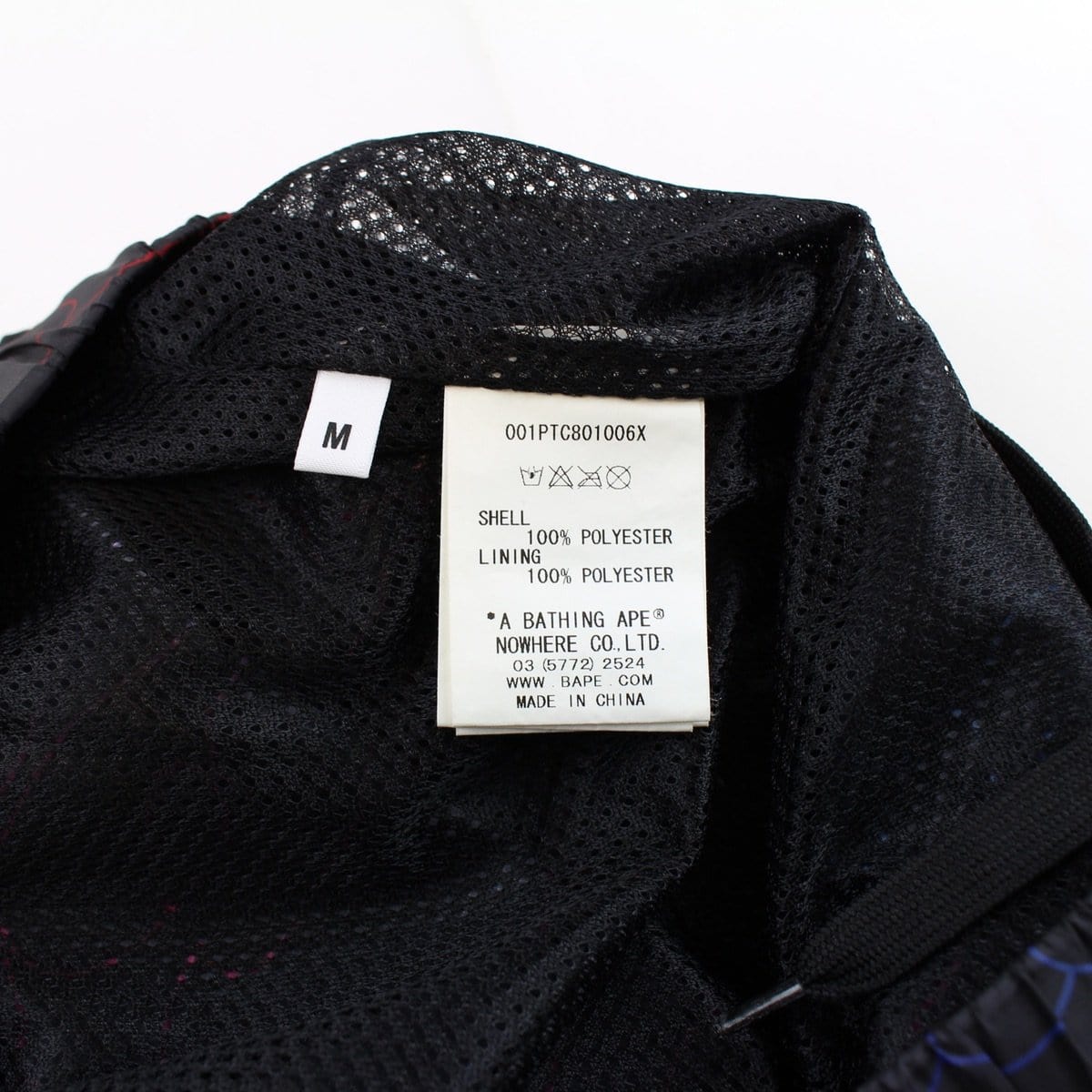 bape neon camo track pants black - SaruGeneral