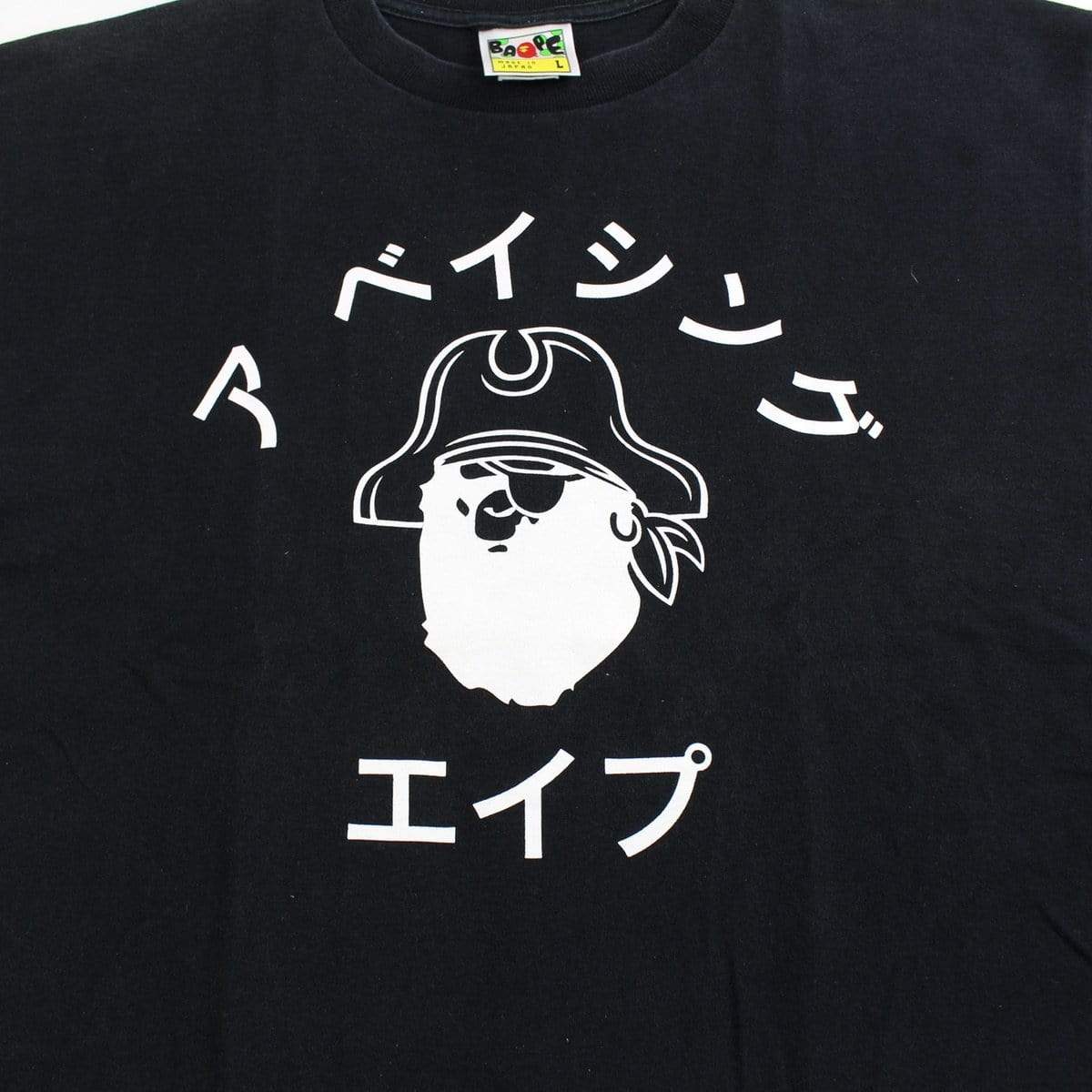 bape katakana pirate college logo tee black - SaruGeneral