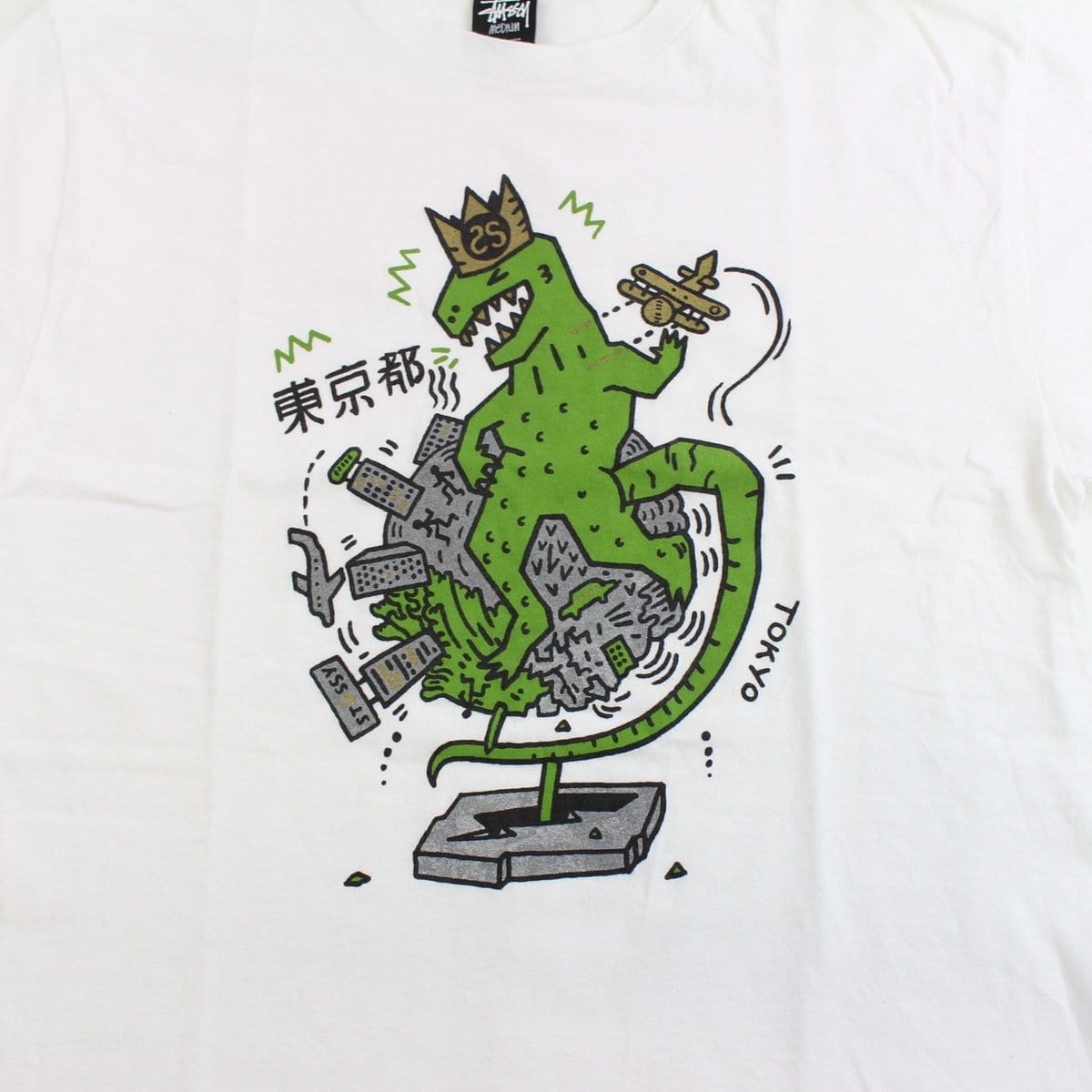 stussy dino tee white - SaruGeneral