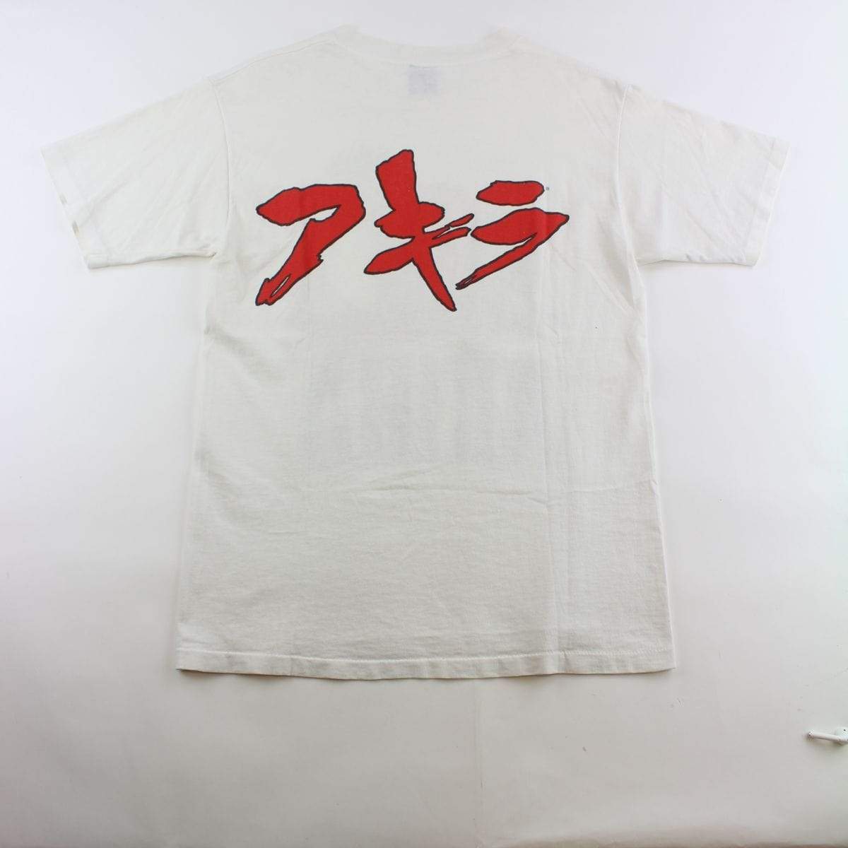 Akira tetsuo Bionic Arm Tee White 1988 fashion victim - SaruGeneral
