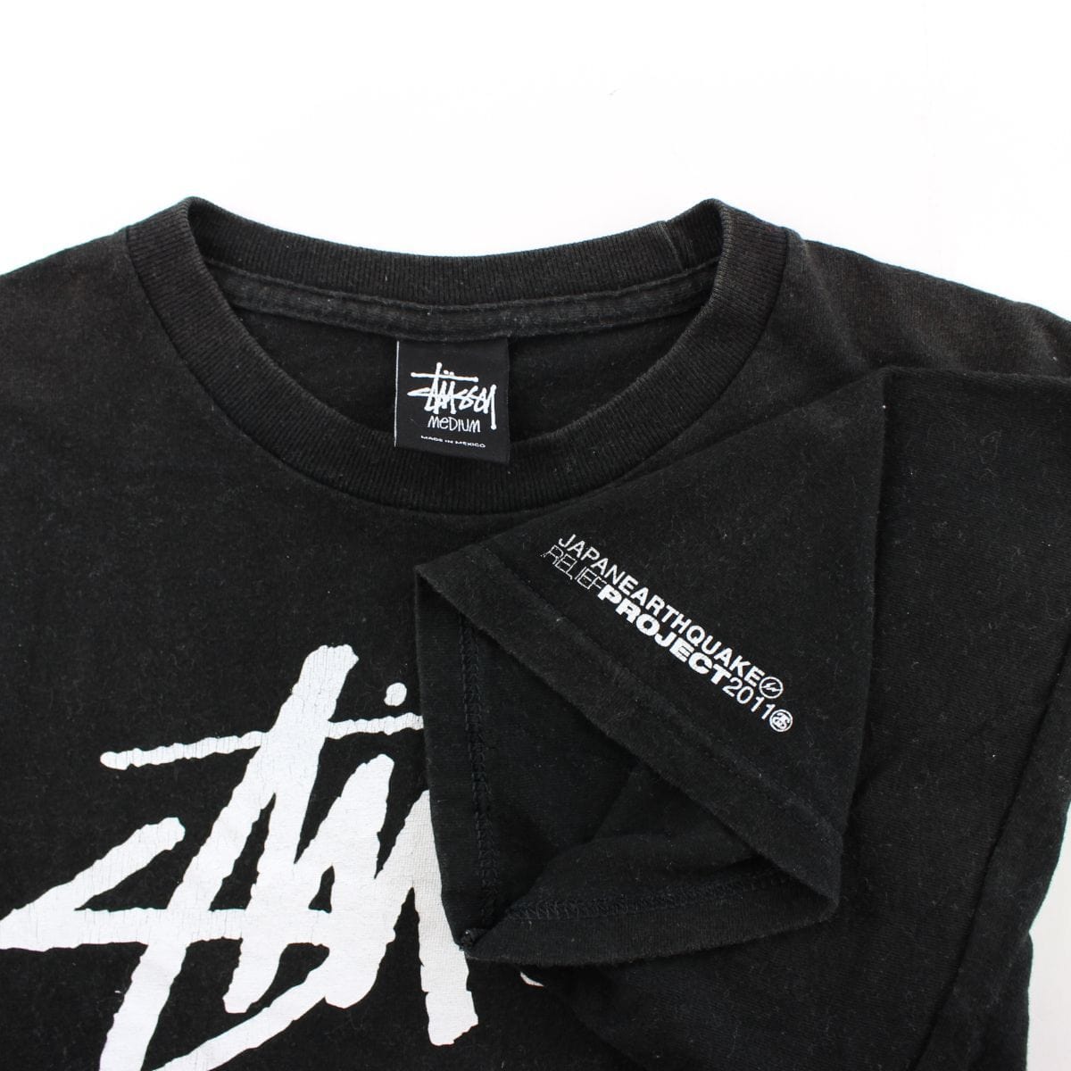 Stussy x Fragment One World Logo Tee Black - SaruGeneral