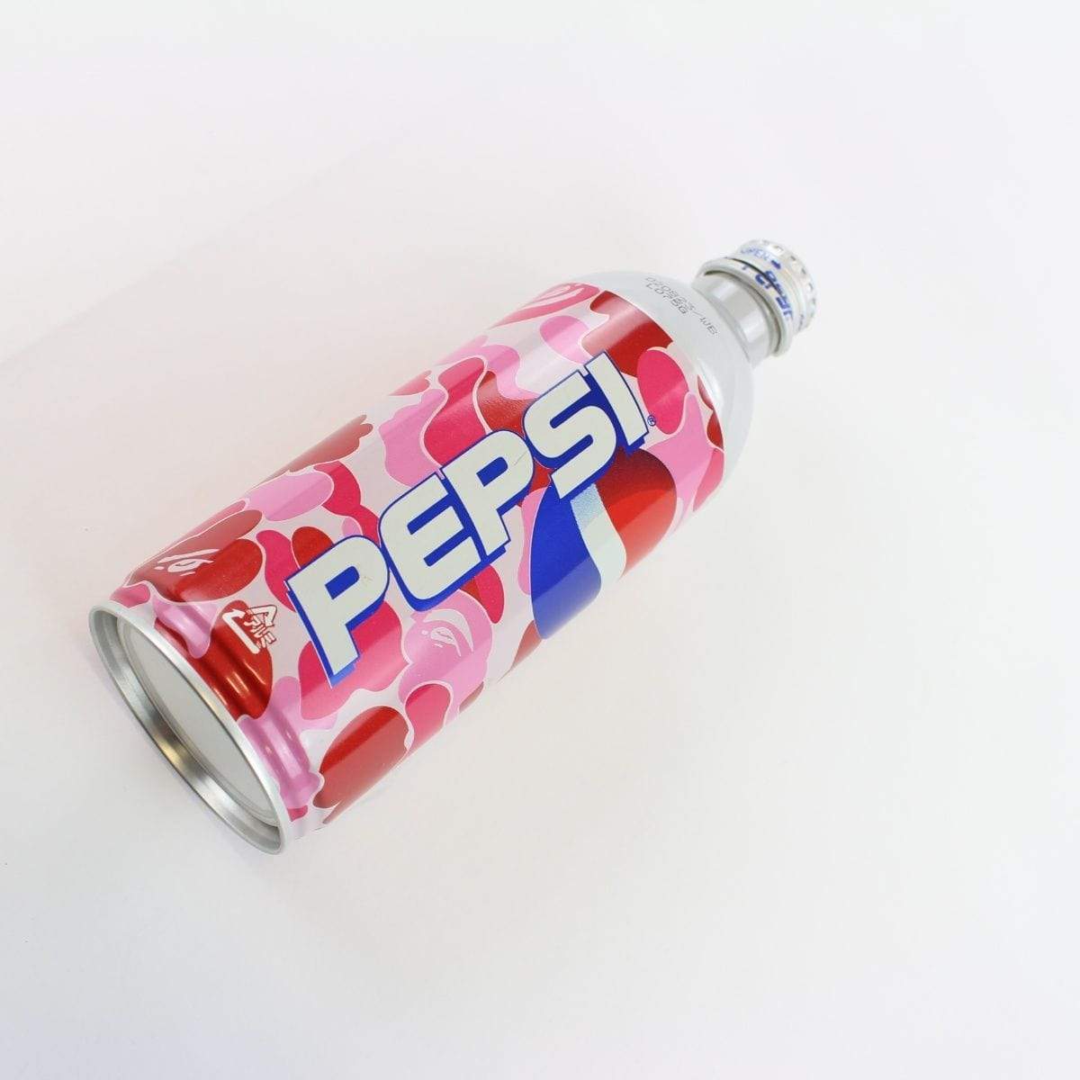 Bape x Pepsi Bottle set - SaruGeneral