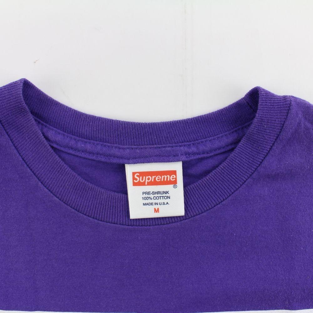 Supreme Three Six Mafia Tee Purple - SaruGeneral