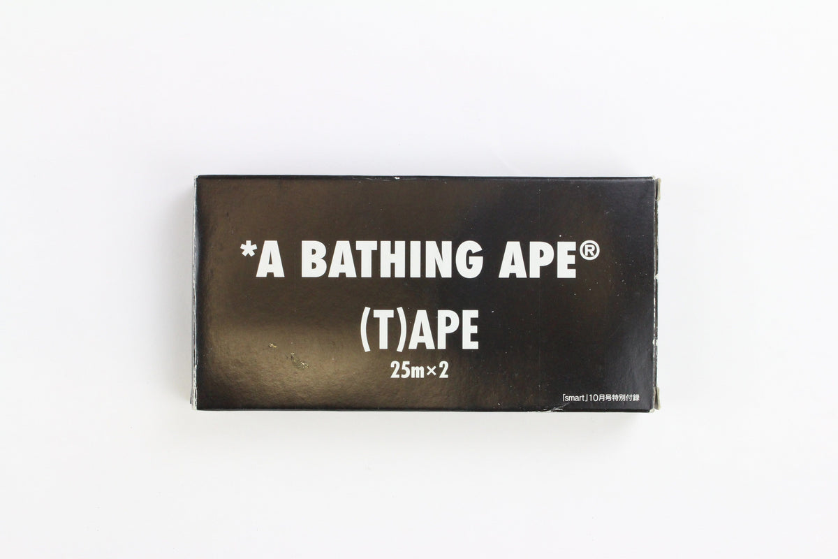 Bape Dark Green Camo Tape - SaruGeneral