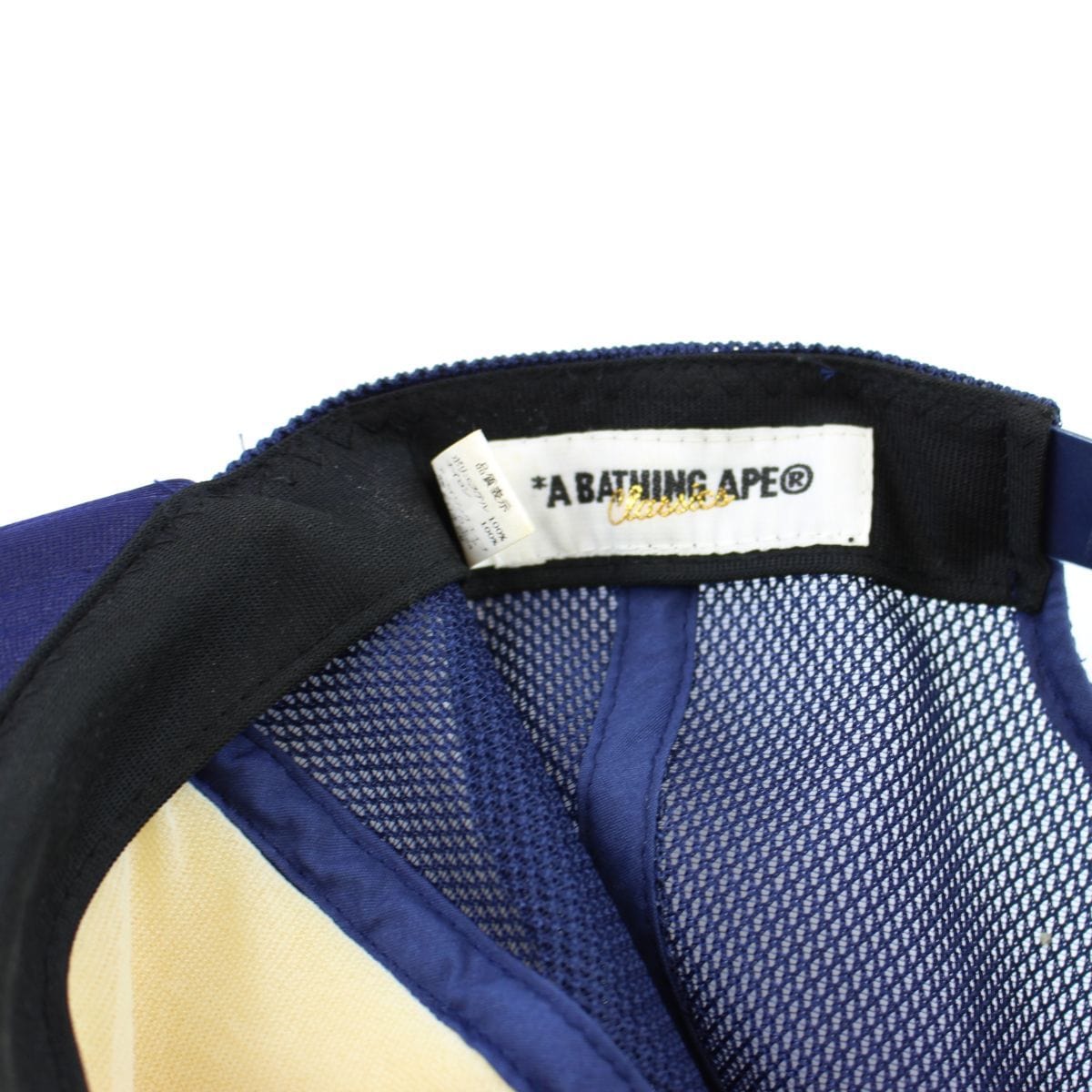 Bape Bapesta Trucker Hat Navy - SaruGeneral