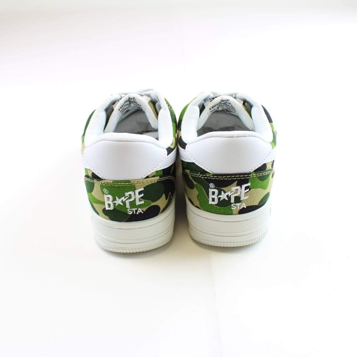 Bapesta ABC Green Camo - SaruGeneral