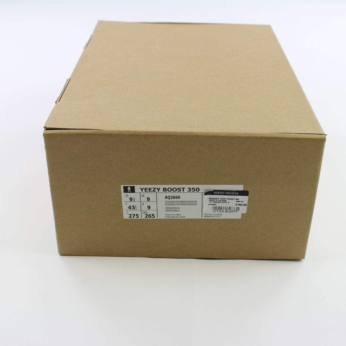 Adidas x Yeezy Boost 350 Moonrock - SaruGeneral