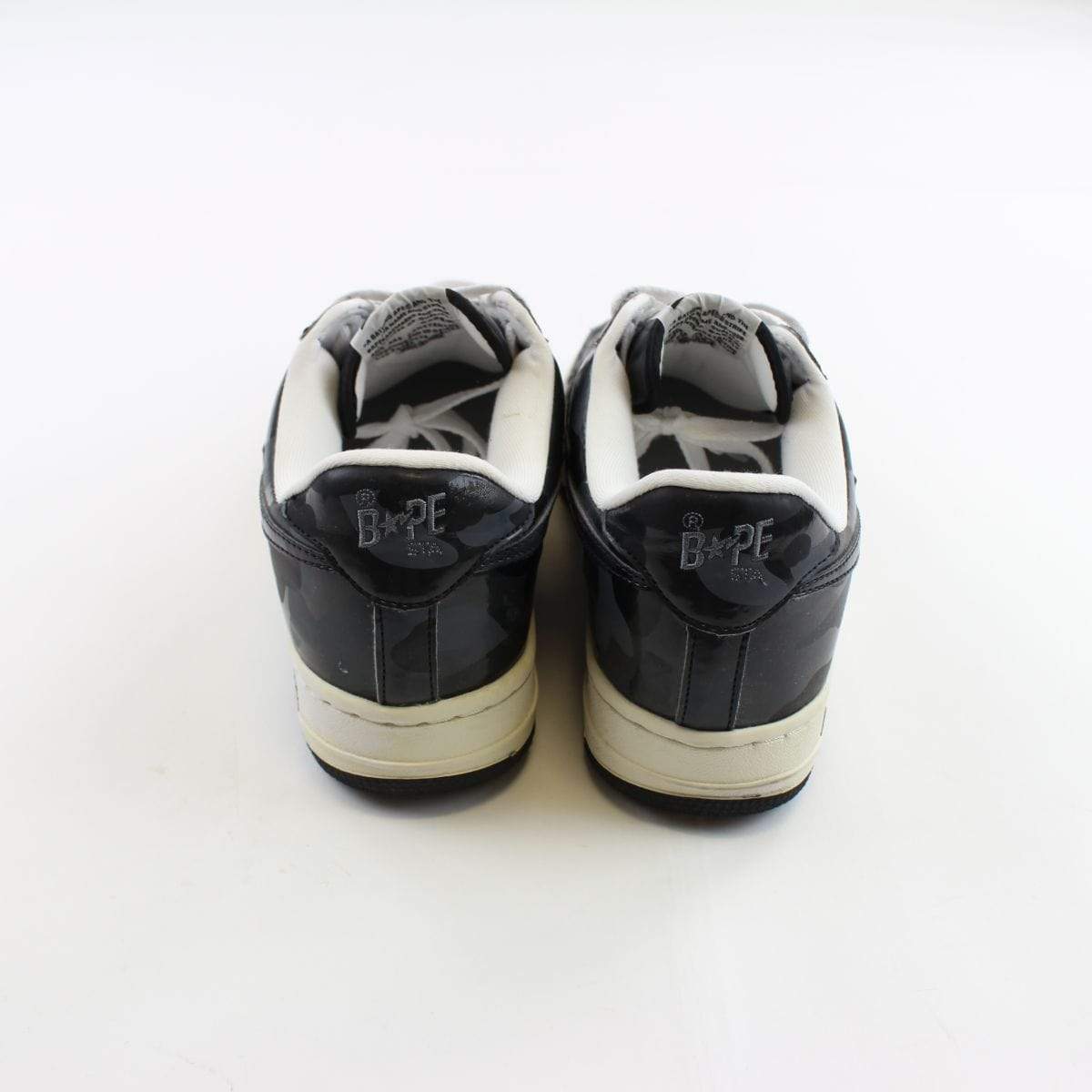 Bapesta Black Camo - SaruGeneral