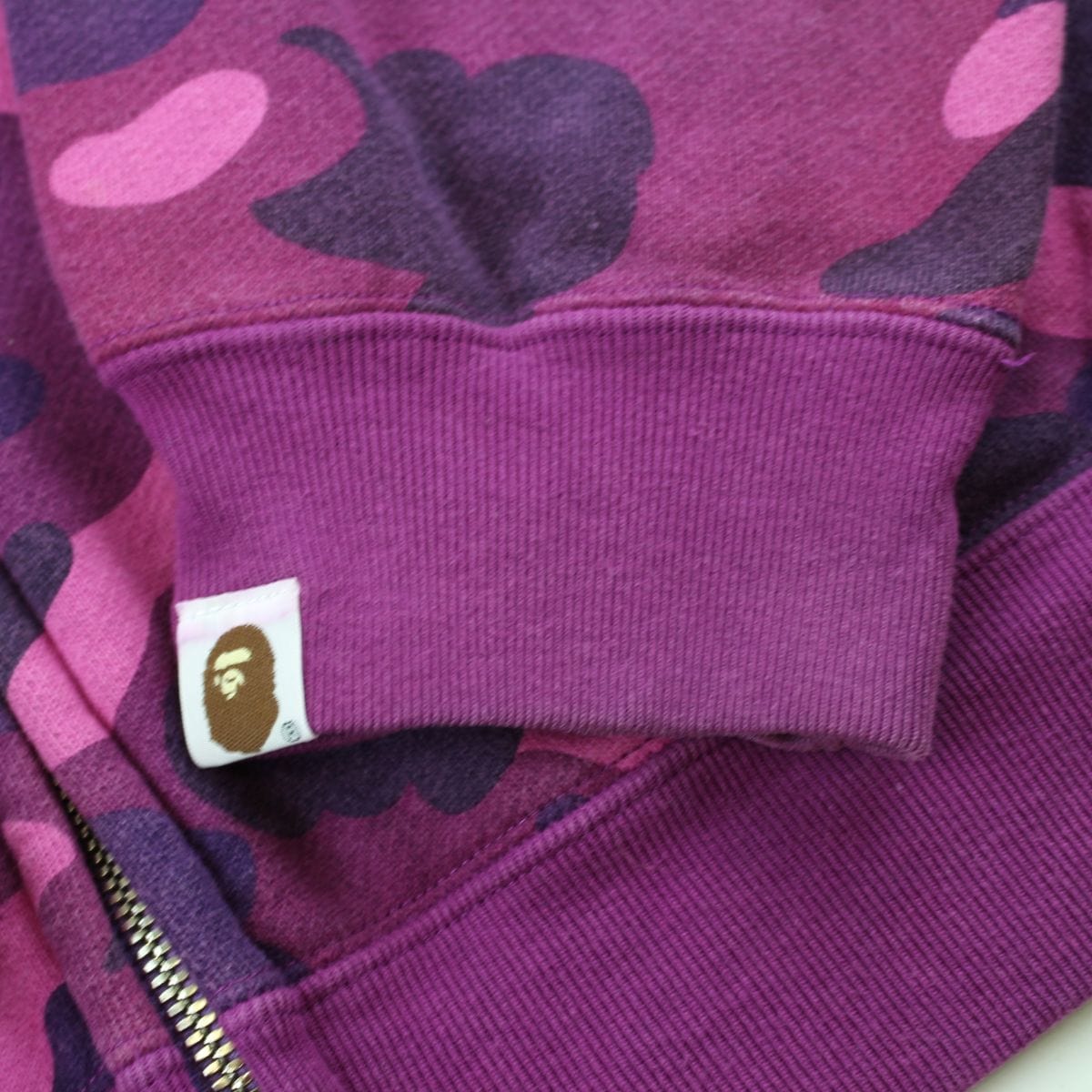Bape purple camo full zip - SaruGeneral
