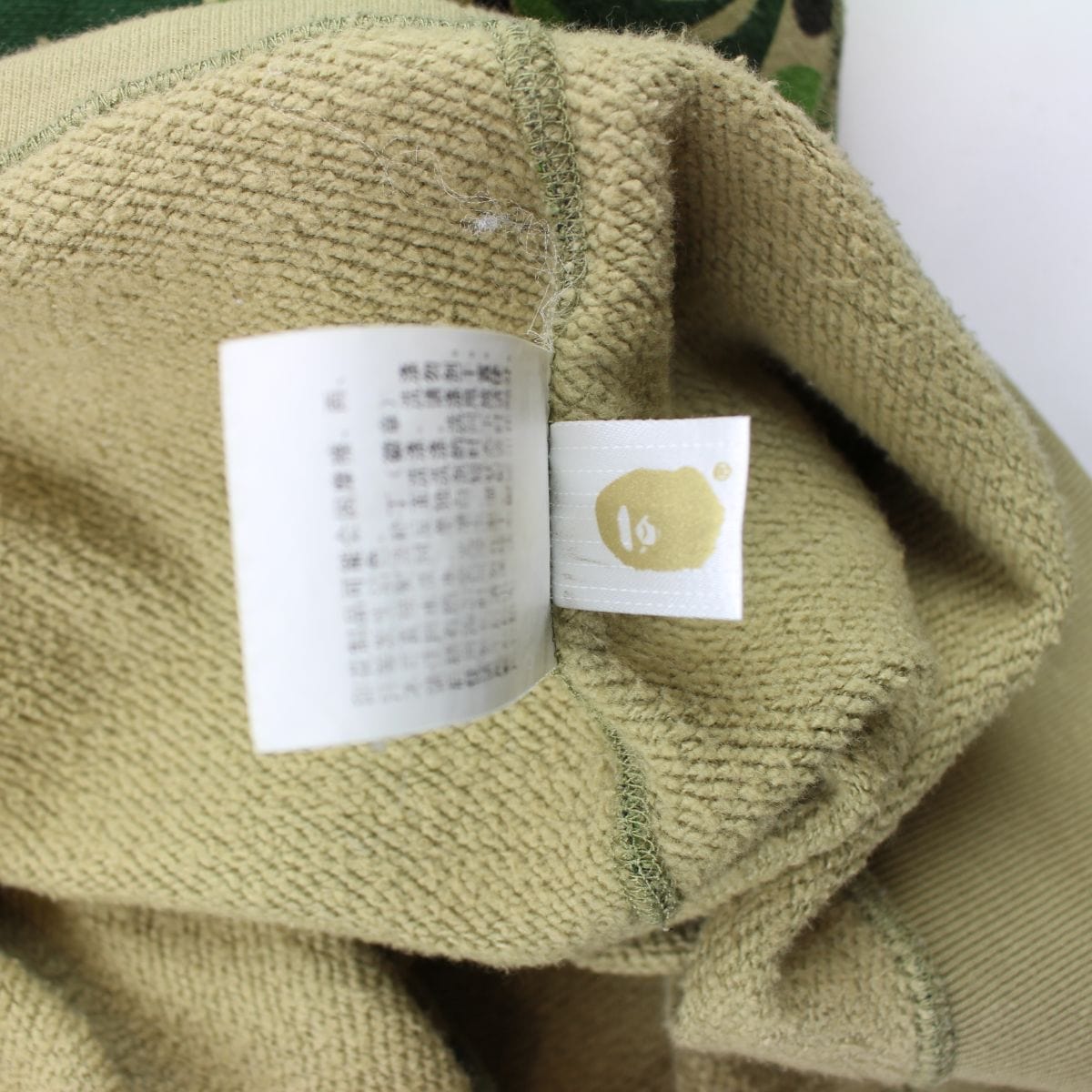 Bape abc green camo shark hoodie 2018 - SaruGeneral