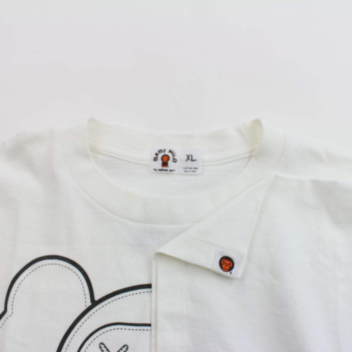 Bape x Kaws Milo Head Tee White - SaruGeneral