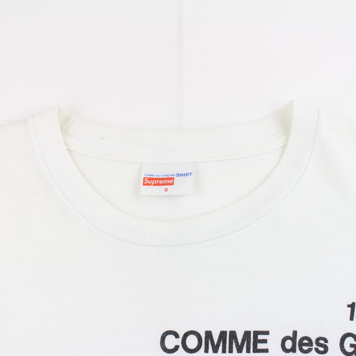 Supreme x Comme des garcon CDG 15-16 LS White - SaruGeneral