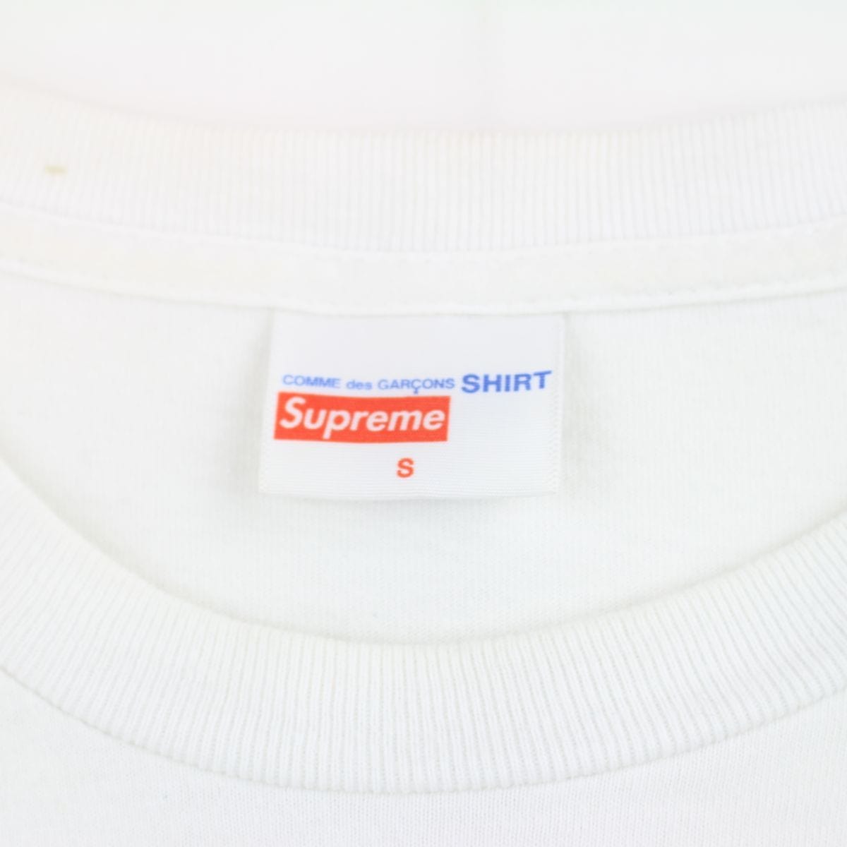 Supreme x Comme des garcon CDG 15-16 LS White - SaruGeneral