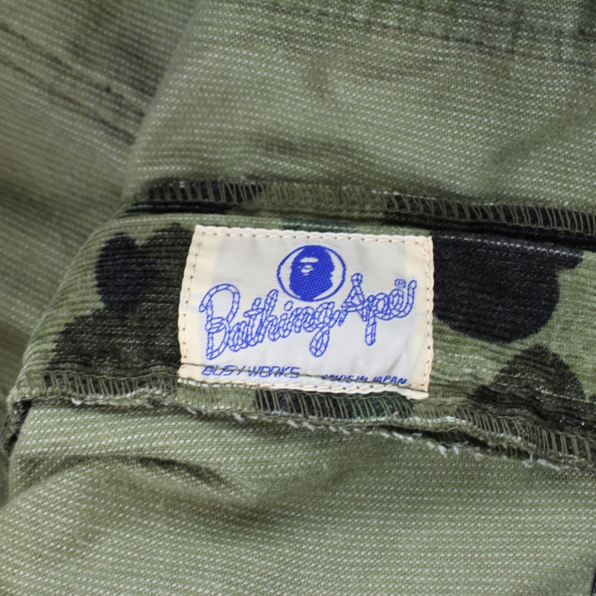 Bape 1st Green Camo Corduroy Pants - SaruGeneral